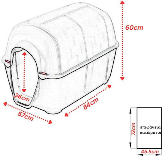 Vesta Dog House Plastic Indoor White 57x84x60cm