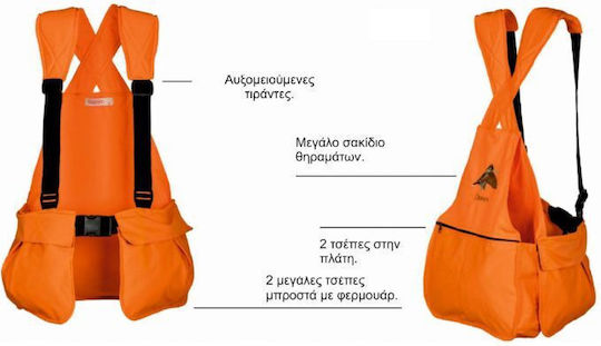 Dispan Hunting Vest με Τιράντες Πορτοκαλί Orange