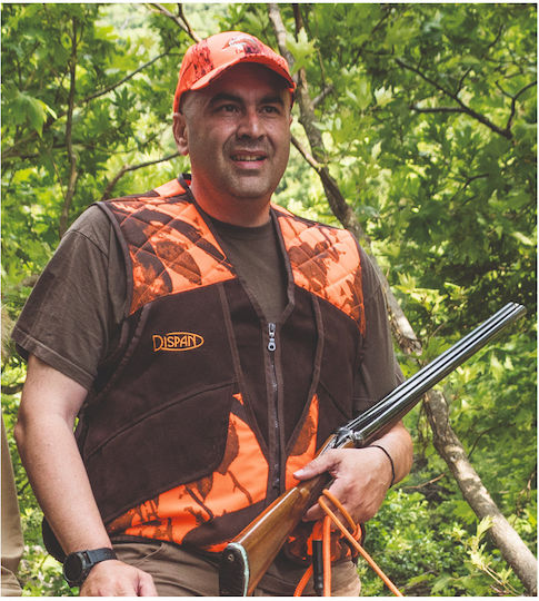 Dispan Hunting Vest Camouflage με 2 Σειρές Φυσιγγιοθήκες Orange