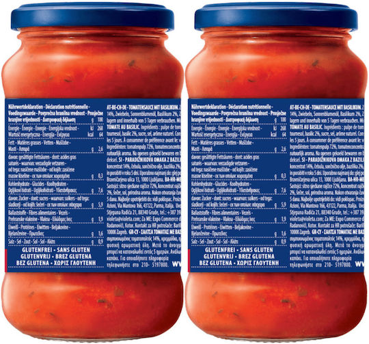 Barilla Basilico Σάλτσα Μαγειρικής 400gr 2τμχ