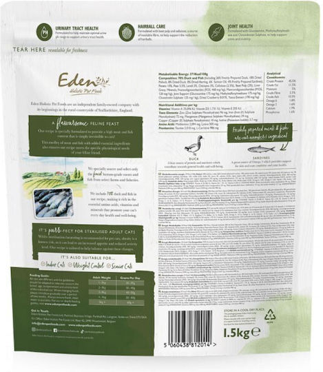 Eden Суха Котешка Храна с Патица 1.5кг