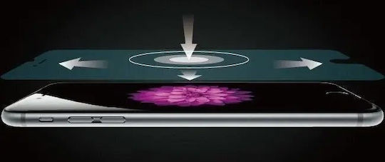 Hurtel Tempered Glass (Galaxy S24 FE)
