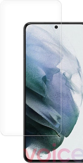 Hurtel Tempered Glass (Galaxy S24 FE)
