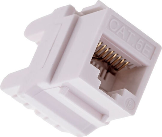 A-LAN MKN-U5-1 RJ45 Clip White 1τμχ MKN-U5-1