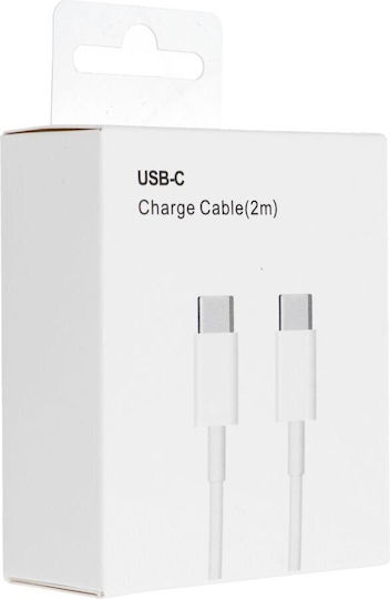 USB 2.0 Cable USB-C male - USB-C 30W PD Λευκό 2m 596611