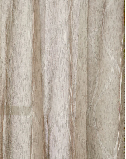Whitegg Κουρτίνα με Τρέσα Λευκή 270x280εκ.