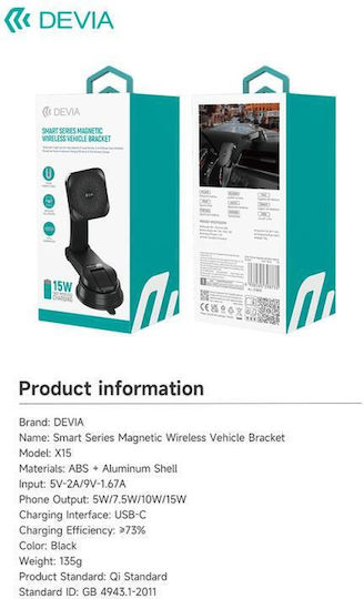 Devia Car Mobile Mount with Magnet and Wireless Charging Black