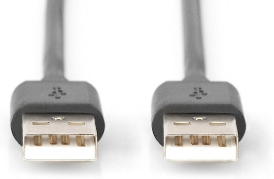 Digitus USB 2.0 Cable USB-A male - USB-A male 5m AK-300101-050-S