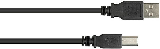 Alcasa USB кабел Alcasa 2510-05ofs USB кабел USB 2.0 0.5 м USB A USB B Черен