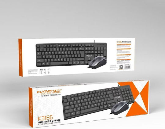 K3186 Keyboard & Mouse Set International English