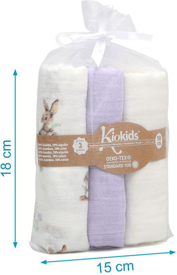 Kiokids Σελτεδάκι 70x70cm 3τμχ Kiokids Σελτεδάκι 70x70cm 3τμχ
