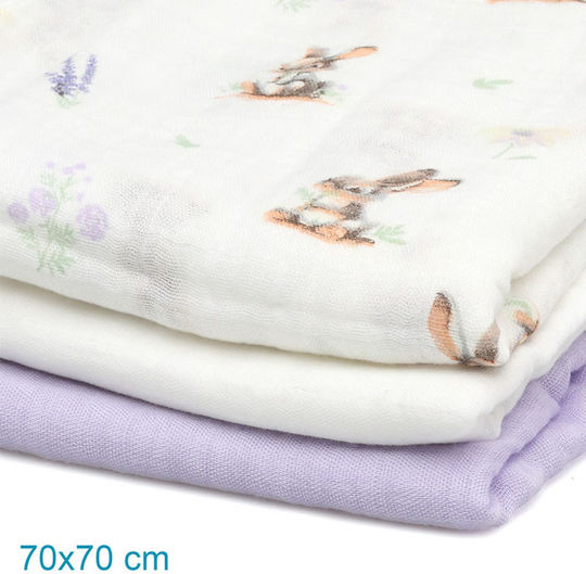 Kiokids Muslin Changing Pads Lilac 70x70cm. 3pcs