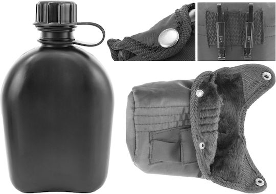 Black Molle Pouch Mfh