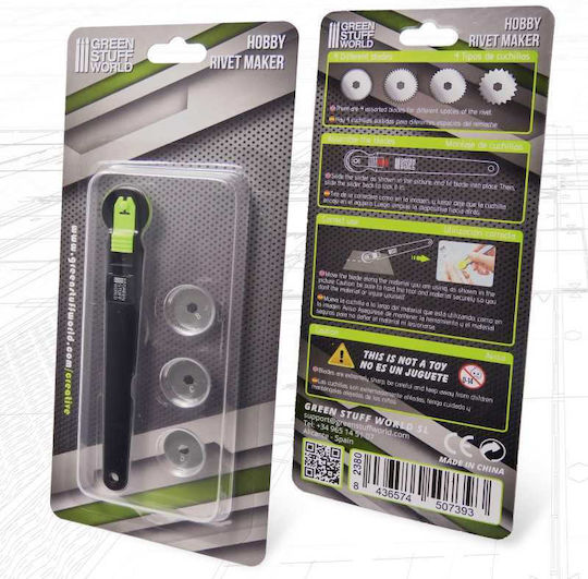 Green Stuff World Hobby Rivet Maker Κόφτης Μοντελισμού 1τμχ