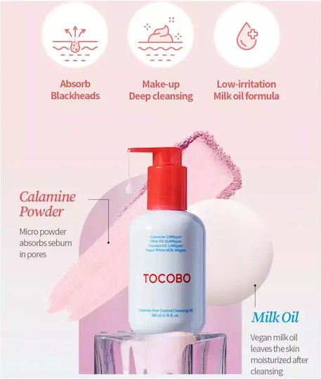 Tocobo Double Cleansing Mini Duo Set de Călătorie pentru Hidratare & Acnee 2buc