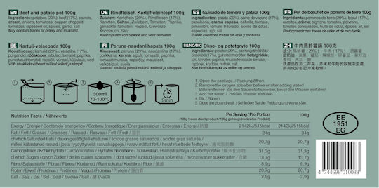 Tactical Foodpack Survival Ready Meal with Meat / Potato Beef with Potatoes 100gr 100gr 1pcs