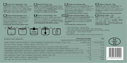Tactical Foodpack Survival Ready Meal with Pasta / Vegetables Pasta with Vegetables 110gr 110gr