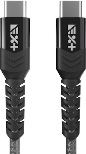 Next One Geflochten USB 2.0 Kabel USB-C männlich - USB-C Gray 1.2m