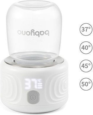 Babyono Portable Bottle Warmer