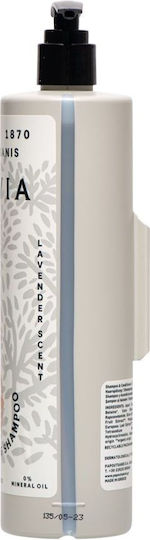 Olivia Shampoo & Hair Conditioner 440ml