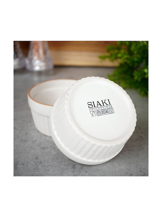 Excellent Houseware Στρογγυλό Πυρίμαχο Σκεύος για Σουφλέ από Πορσελάνη 10x10cm 2τμχ