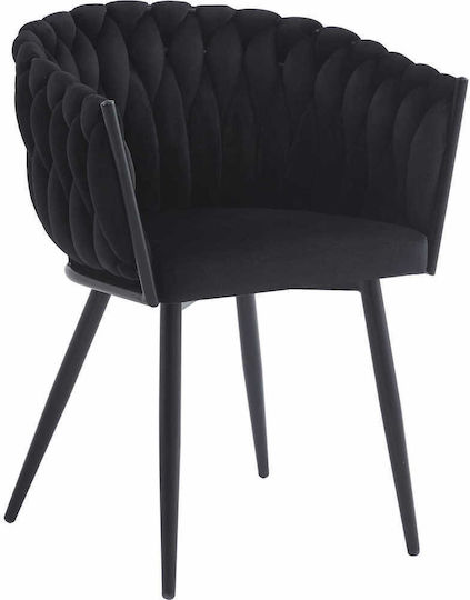 Chairs Dining Room Orion 68x53x79cm 2pcs Black Chairs Dining Room Orion 68x53x79cm 2pcs Black