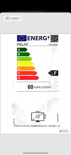 Felix Τηλεόραση 32" HD Ready LED FXV-3226 (2019)