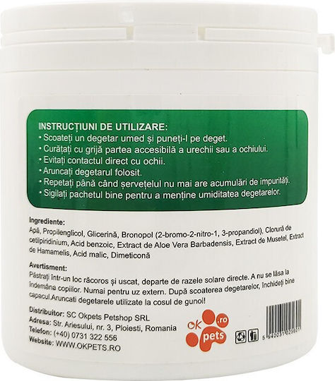 Clean Pets Șervețele Câine și Pisică 50x50buc Pentru Curățarea Ochilor cu Aloe 145.5gr
