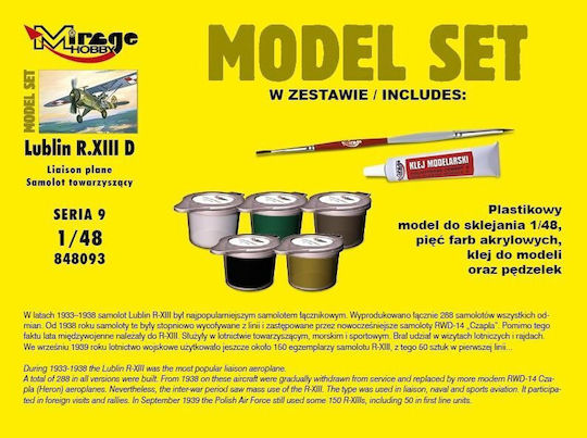 Lublin R.xiii D Model Set