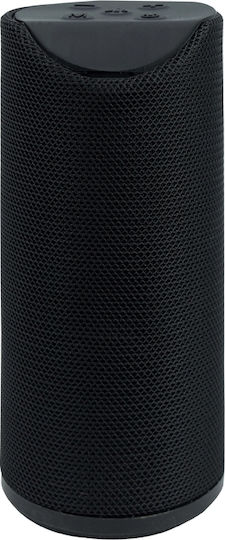Clever Ηχείο Bluetooth 10W με Ραδιόφωνο και Διάρκεια Μπαταρίας έως 4 ώρες Μπεζ 070047