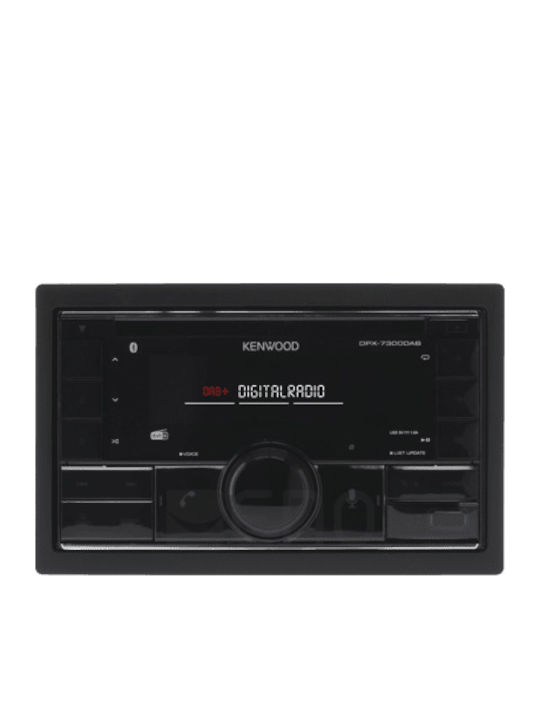 Kenwood Ηχοσύστημα Αυτοκινήτου 2DIN (Bluetooth/USB/AUX/CD)