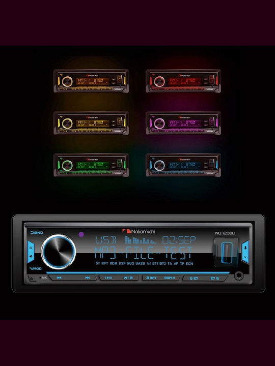 Nakamichi Ηχοσύστημα Αυτοκινήτου 1DIN (Bluetooth/USB)