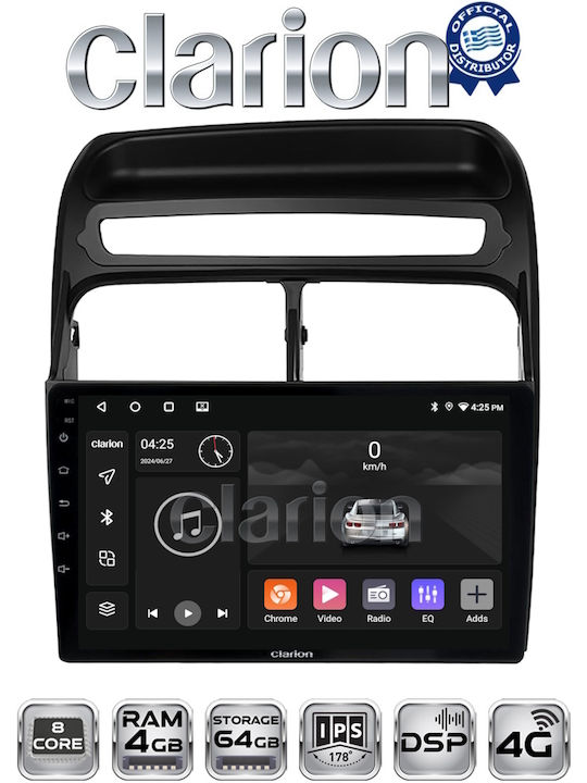 Clarion Автомобилна Аудио Система (Блутут/USB/WiFi/GPS/Apple-Carplay/Android-Auto)