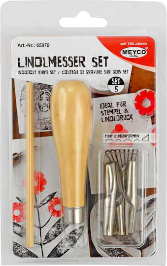 Meyco Spatel Holzschnitzerei Set 5Stück 65079