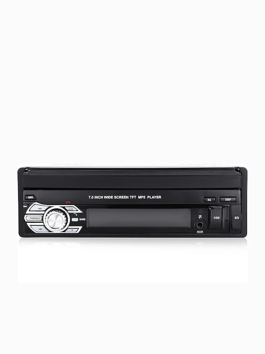 Ηχοσύστημα Αυτοκινήτου 1DIN (Bluetooth/USB)