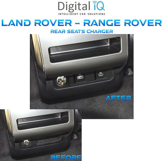 Diq Fζ 5007 Комплект Двоен Заряден Уред за Задни Седалки Land Rover Range Rover