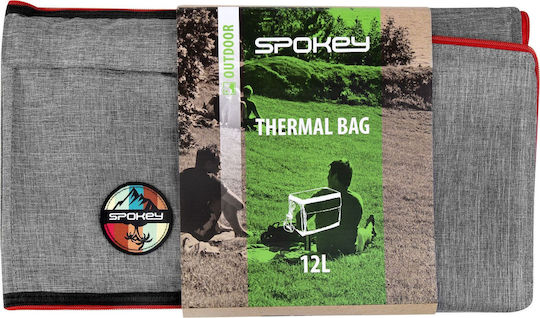 Spokey Ισοθερμική Τσάντα Ώμου Ice Cube 8 Λίτρων Μ25 x Π13 x Υ26εκ.