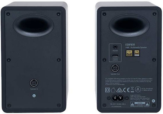 Edifier M60 Безжични компютърни тонколони Компютърни тонколони 2.0 с Bluetooth и мощност 30W в Черен цвят