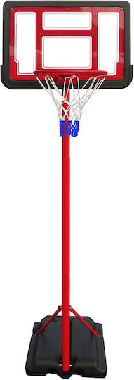 Master Across 165 Street Basketball Hoop Stand
