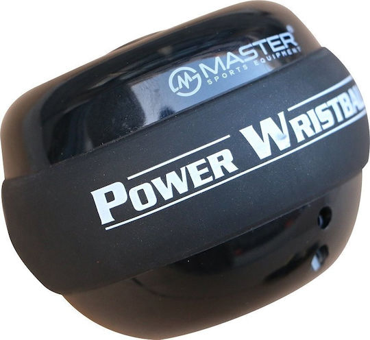 Master Ball Tonen in Gray Farbe