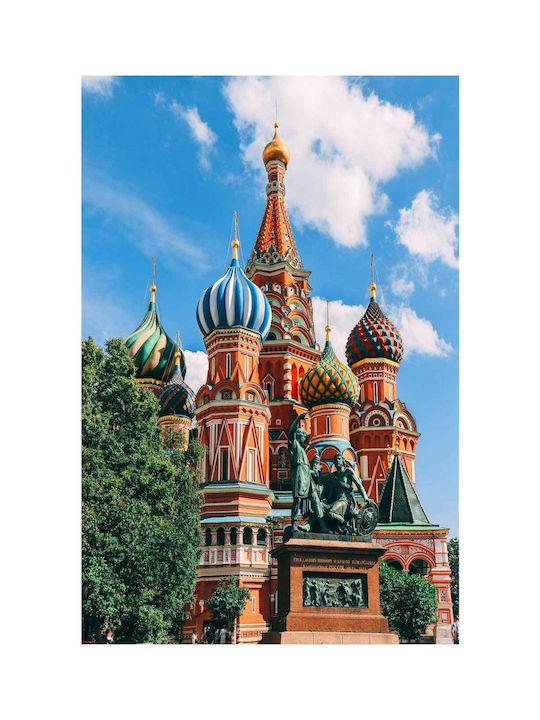 Painting St Basil's Cathedral In Moscow 80x120