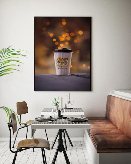 Картина с кафена чаша на фона на боке "Metro Café" 100x150