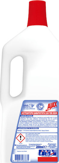 Ajax Ajax Υγρό Απορ/κο Ajax Άσπρος Σίφουνας 2lt