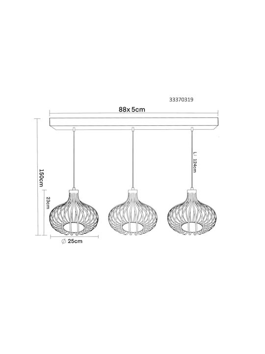 Globo Lighting Κρεμαστό Φωτιστικό Μπεζ