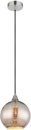 Globo Lighting Κρεμαστό Φωτιστικό Ασημί Μπάλα με Ντουί E27 25x25εκ.