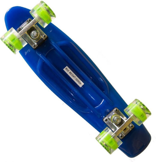 Master Complete Longboard Μπλε