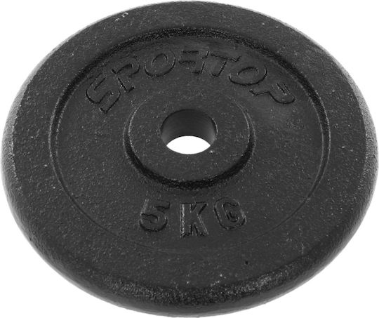 Spartan Σετ Δίσκοι Μεταλλικοί 2 x 5kg Φ30mm