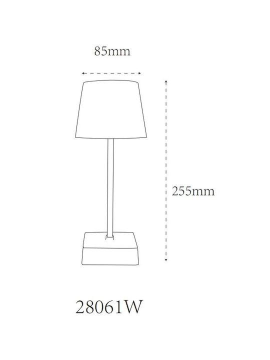 Globo Lighting Διακοσμητικό Φωτιστικό LED Ψυχρό Λευκό 6500K