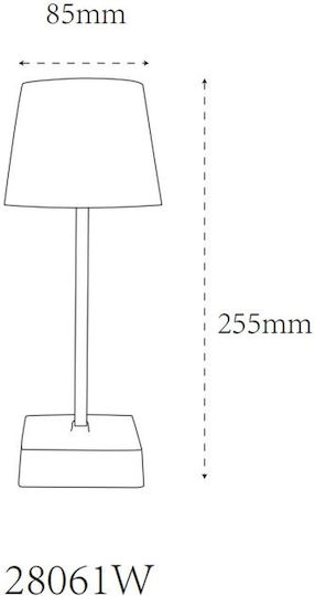 Globo Lighting Διακοσμητικό Φωτιστικό LED Ψυχρό Λευκό 6500K