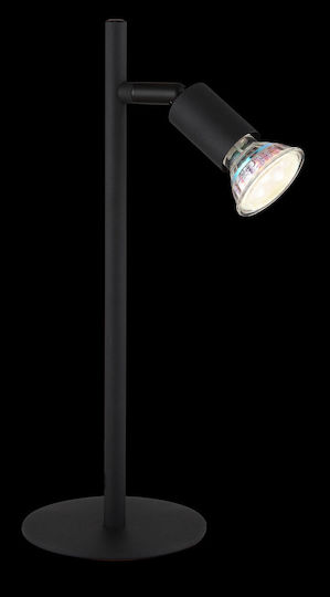 Globo Lighting Декоративно Осветително Тяло GU10 14.5x11x30см